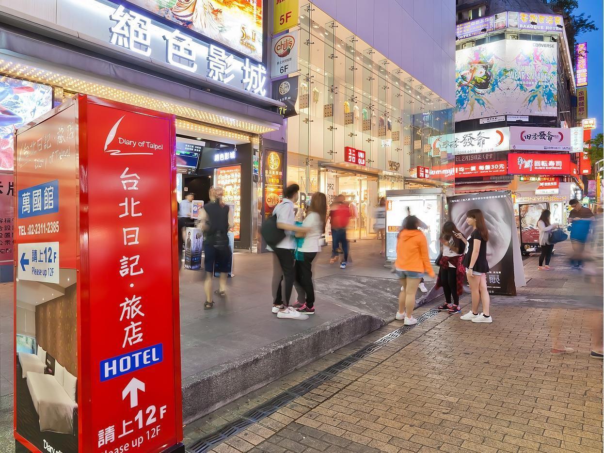Dream Of Red Mansions Hotel Taipei Esterno foto
